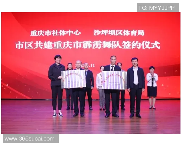 西安攀岩队创新防反策略助力竞技水平提升与安全保障