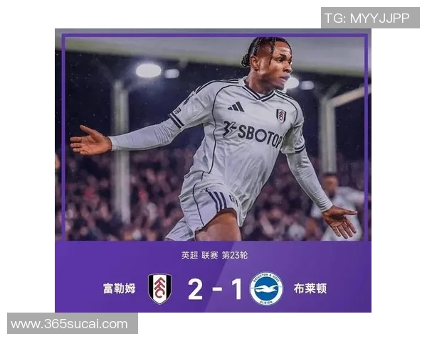 英超赛场惊现冷门巴萨3-0热刺引发全场轰动时刻